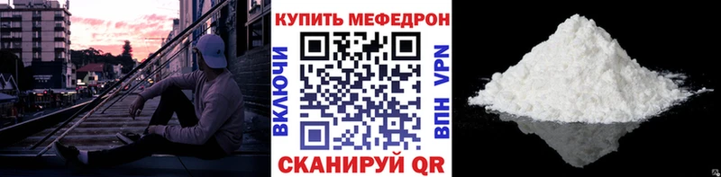 Где купить наркоту Карасук Канабис Cocaine А ПВП МЕФ kraken ТОР Гашиш