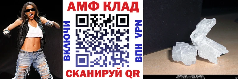 наркошоп  Карасук  Amphetamine 98% 
