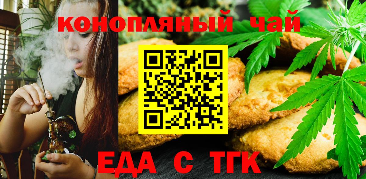 Альфа ПВП Карасук