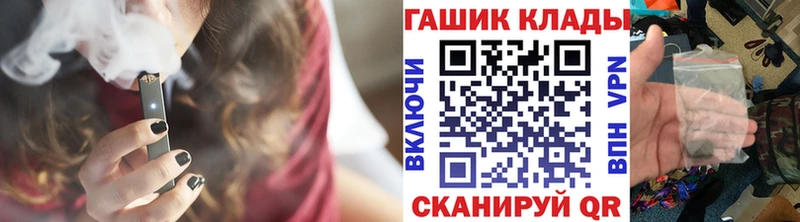 ГАШ 40% ТГК  ссылка на мегу tor  Карасук 