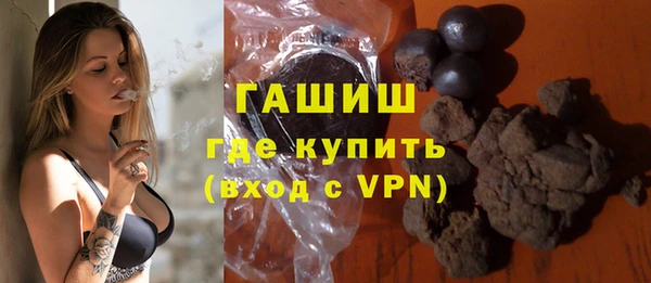 MDMA Аксай