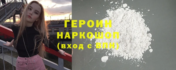 прущие грибы Алагир