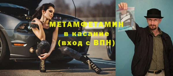 МДПВ Алапаевск