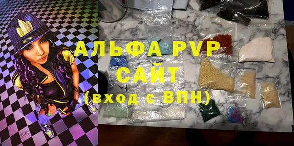 МДПВ Алапаевск
