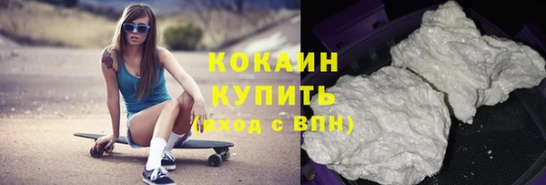 MDMA Аксай