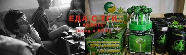 MDMA Аксай