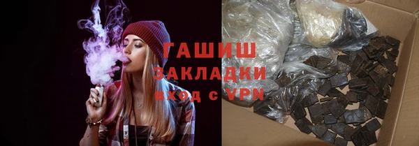 MDMA Аксай