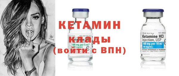 МДПВ Алапаевск