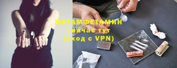 MDMA Аксай