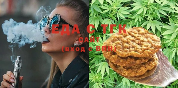 MDMA Аксай