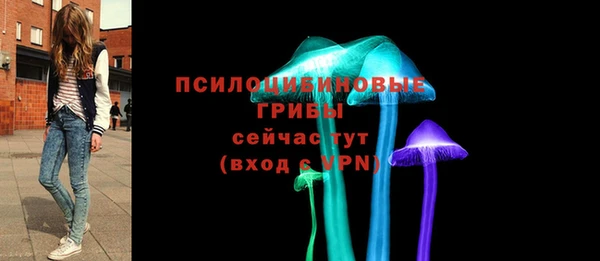 MDMA Аксай