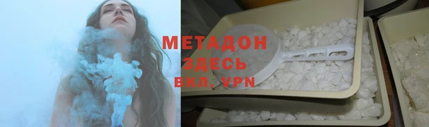 МДПВ Алапаевск