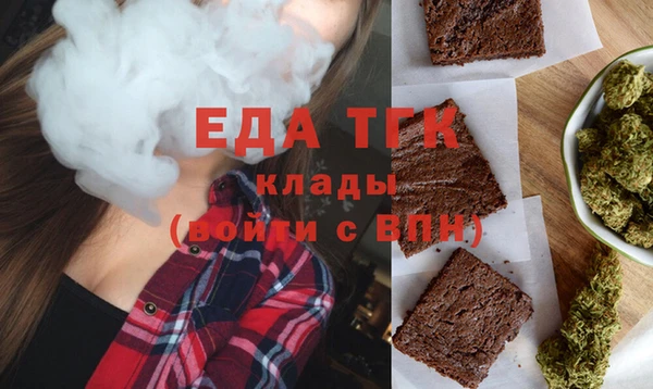 МДПВ Алапаевск