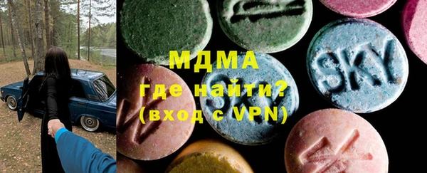 МДПВ Алапаевск