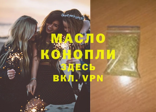 прущие грибы Алагир