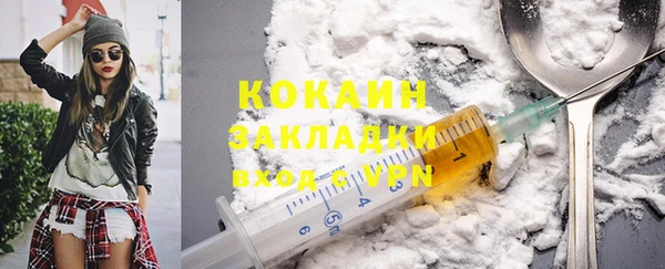 МДПВ Алапаевск
