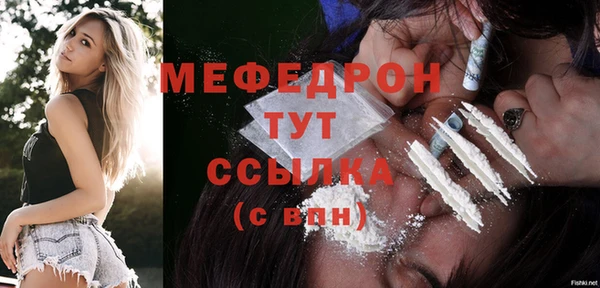 MDMA Аксай