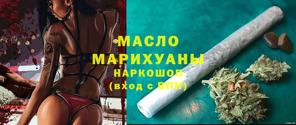 МДПВ Алапаевск