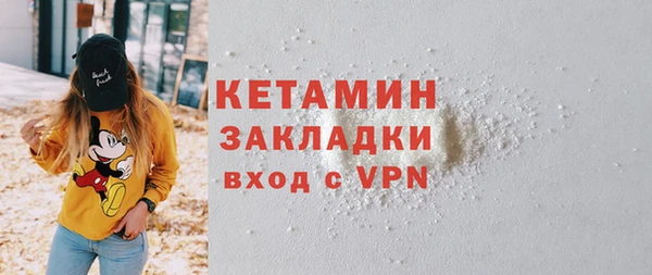 МДПВ Алапаевск