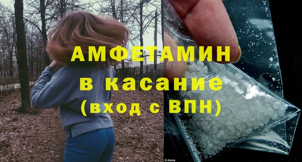 MDMA Аксай