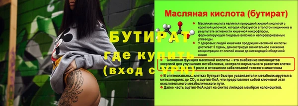 МДПВ Алапаевск