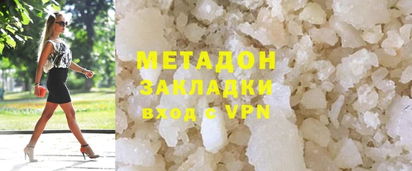 МДПВ Алапаевск