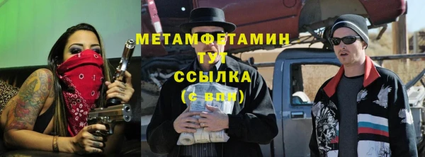 MDMA Аксай