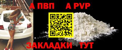 марихуана Изобильный