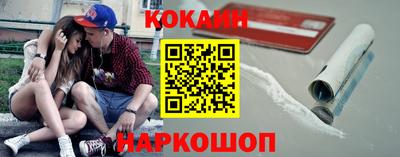 ALPHA PVP Ипатово