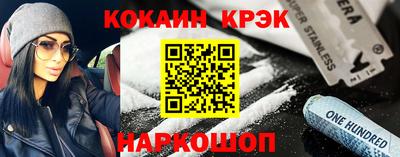 марихуана Изобильный