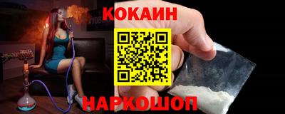 марихуана Изобильный