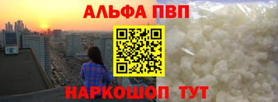 марихуана Изобильный