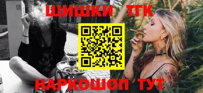 марихуана Изобильный