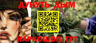 ALPHA PVP Ипатово