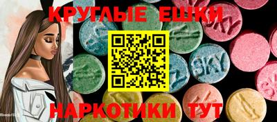 марихуана Изобильный