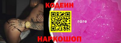 марихуана Изобильный