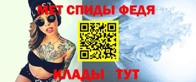 марихуана Изобильный