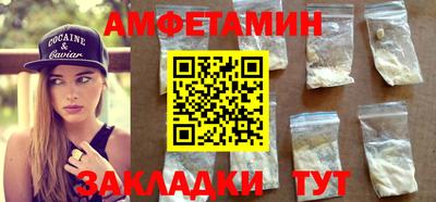 марихуана Изобильный