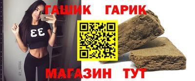марихуана Изобильный