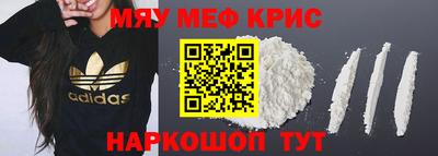 марихуана Изобильный