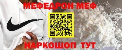 марихуана Изобильный