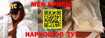 ALPHA PVP Ипатово