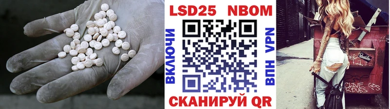 цена наркотик  Карасук  LSD-25 экстази ecstasy 