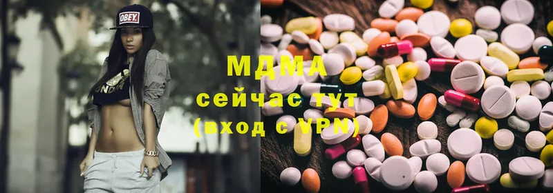 дарнет шоп  ОМГ ОМГ tor  MDMA crystal  Карасук 