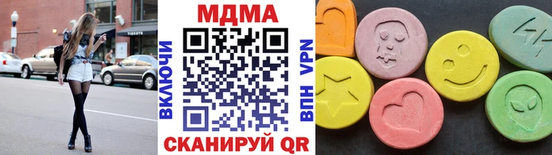 сколько стоит Карасук MDMA VHQ