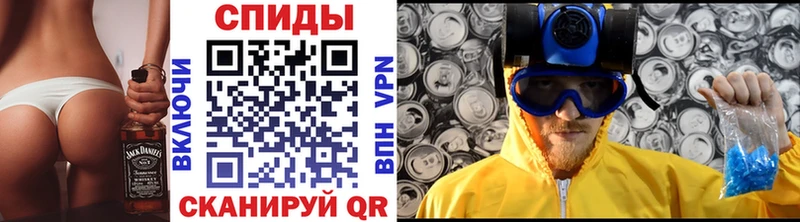 наркошоп  omg маркетплейс  Метамфетамин мет  Карасук 