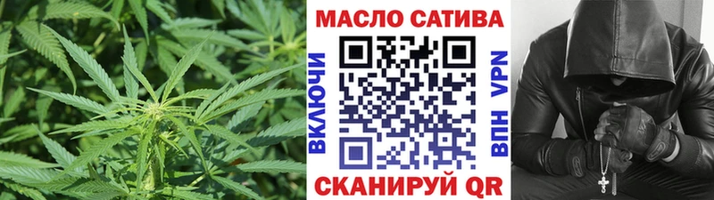 ТГК THC oil  ОМГ ОМГ как зайти  Карасук  купить наркоту 