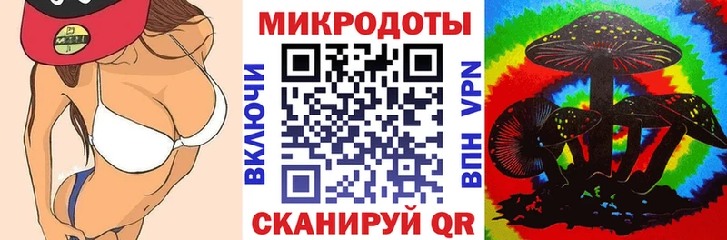Галлюциногенные грибы MAGIC MUSHROOMS  купить   Карасук 